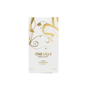 Bidun Esam Hair Mist