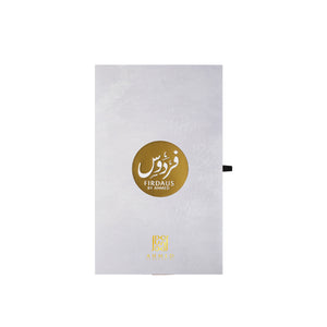 Firdaus-by-Ahmed-bottle