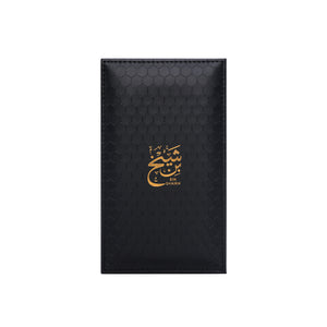 bin-shaikh