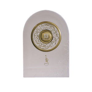 zumar-box