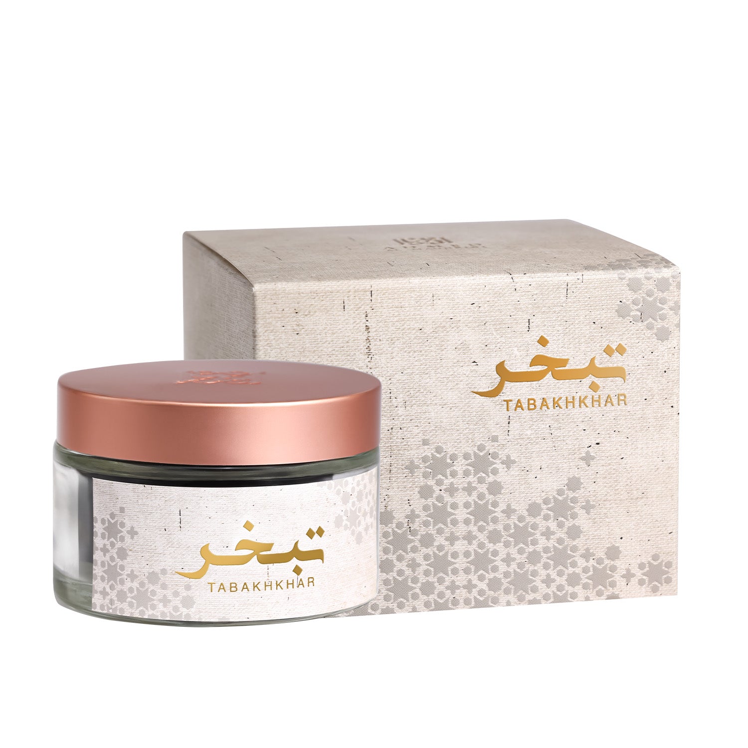 tabakhkhar