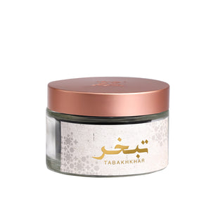 tabakhkhar