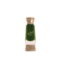 Firdaus-by-Ahmed-bottle