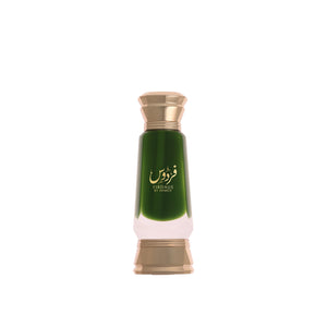 Firdaus-by-Ahmed-bottle