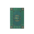 SULTAN BY AHMED  80ML H/B