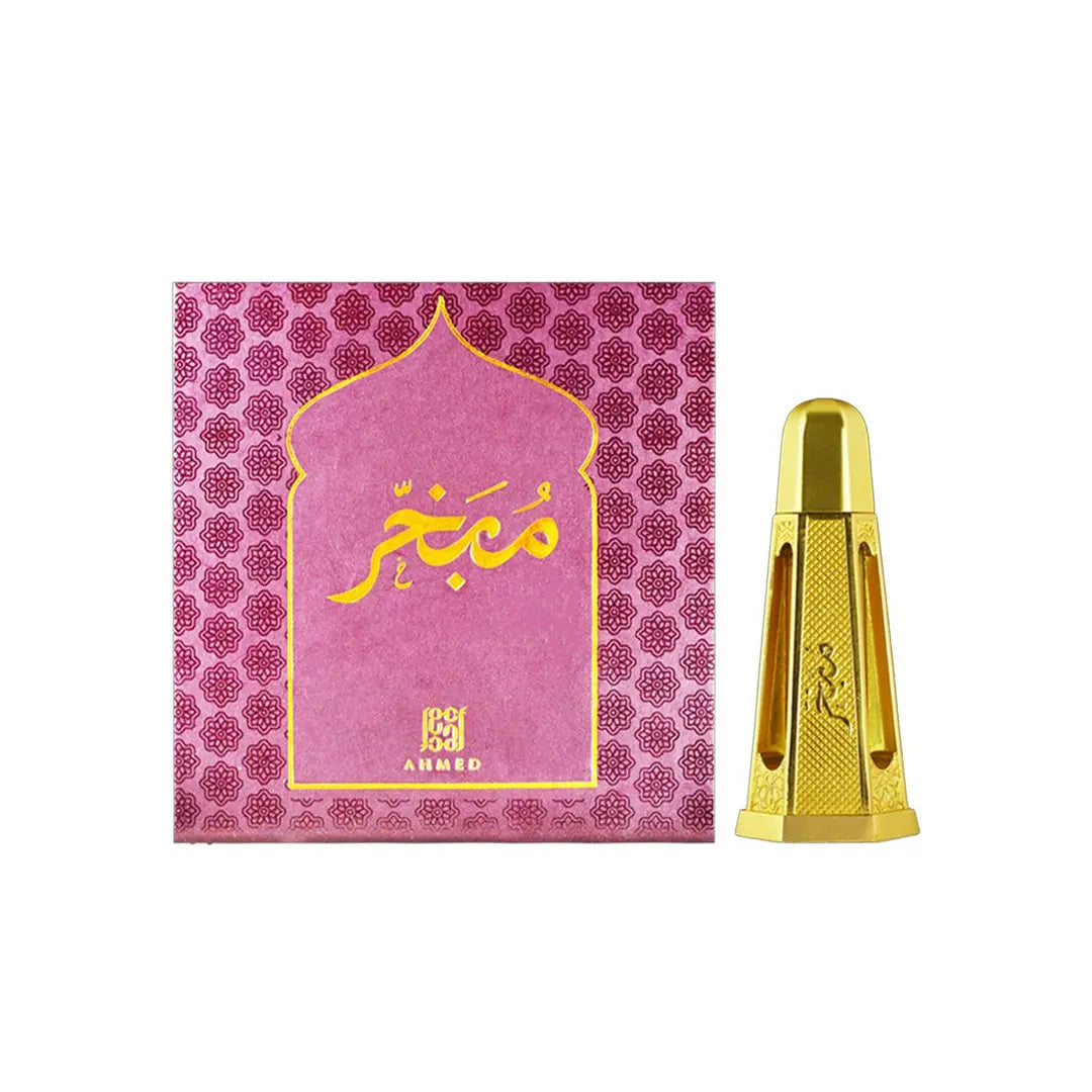 Dehn Al Oudh Mubakhar 3ML (CONCENTRATED OIL)