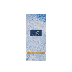 kaaf box