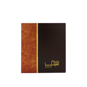 saif
