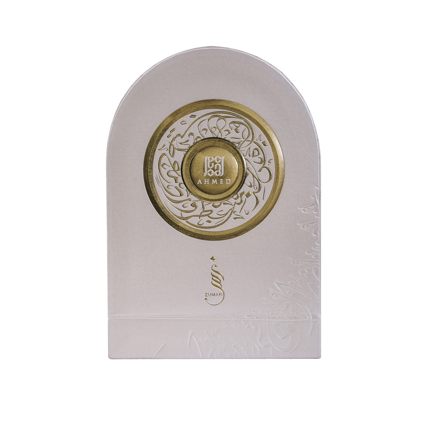 zumar-box