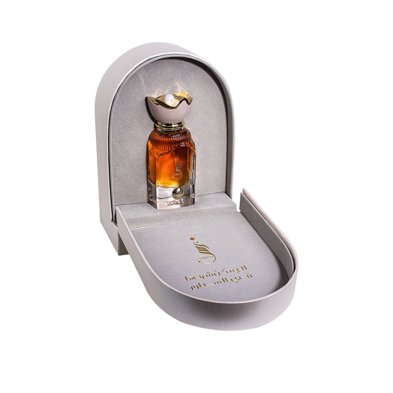 zumar-open-box